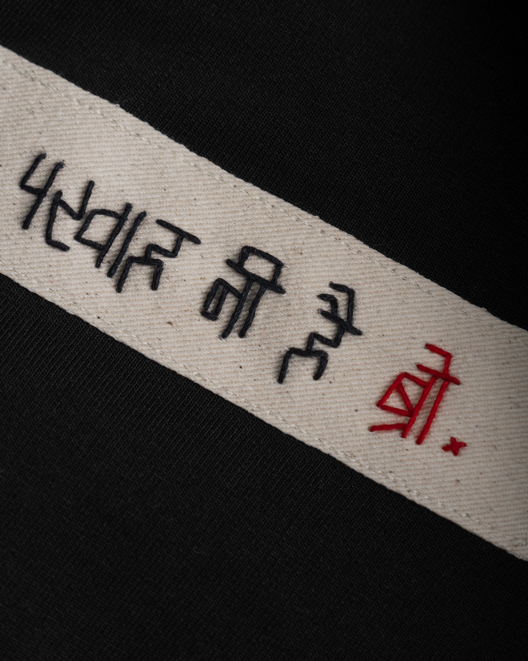 Parvaah Ni H Bro Tee