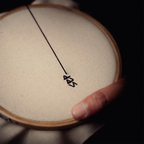 The Unusual T-shirt - OrchinOrchin